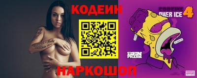 марихуана Балахна