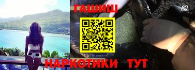 трава Берёзовский