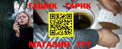 первитин Бийск