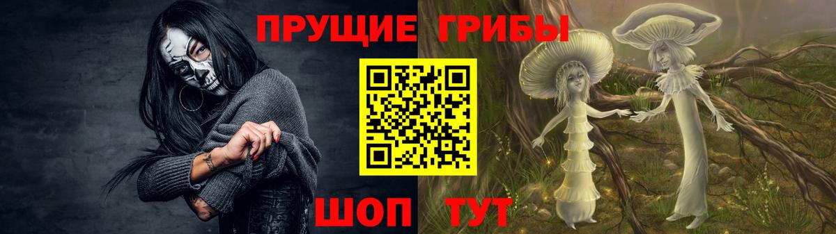 МДМА  Hash Oil  Вход с VPN  Cocaine  Молли  Меф  ГАШИШ  Петропавловск-Камчатский  МАРИХУАНА 