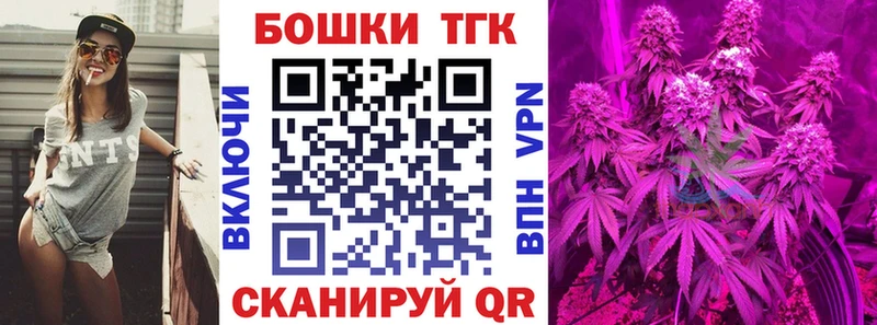 цены   Петропавловск-Камчатский  Каннабис OG Kush 